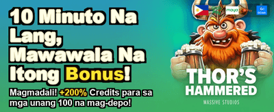 Daily Jackpot Mega Wins
